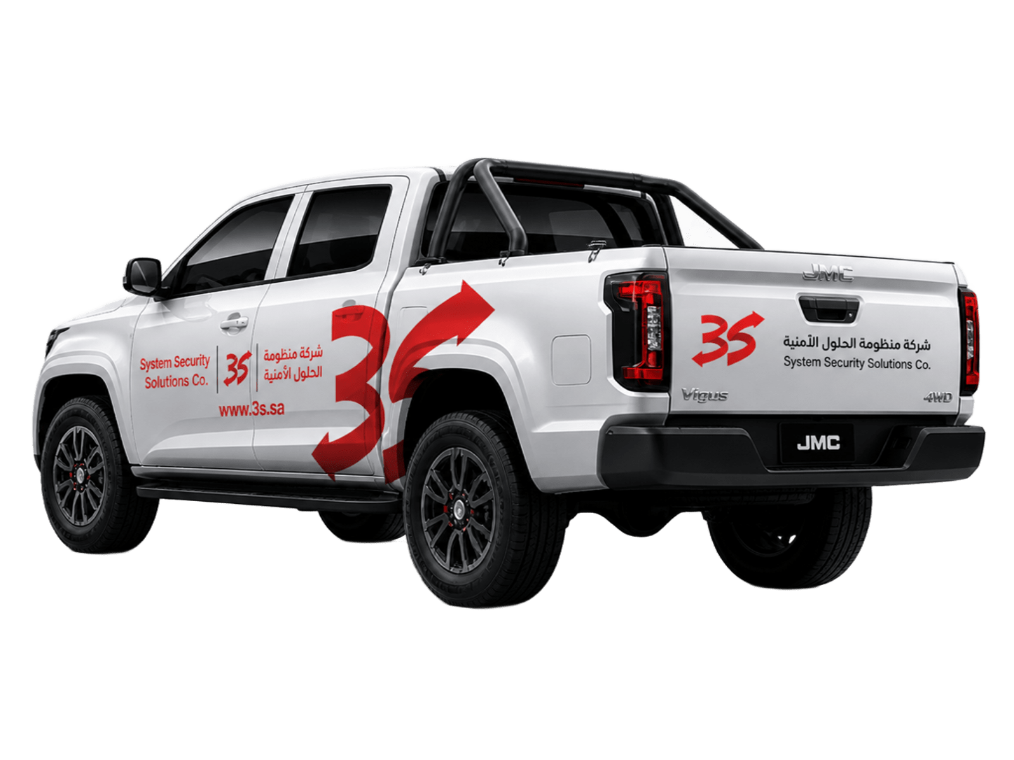 3S Vehicle
